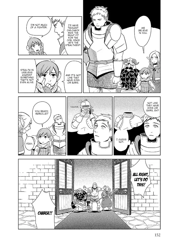 Delicious in Dungeon Chapter 6 image 16_optimized